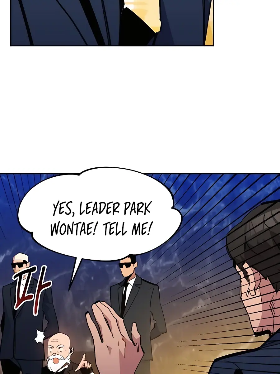 Auto Hunting Chapter 21 Page 78