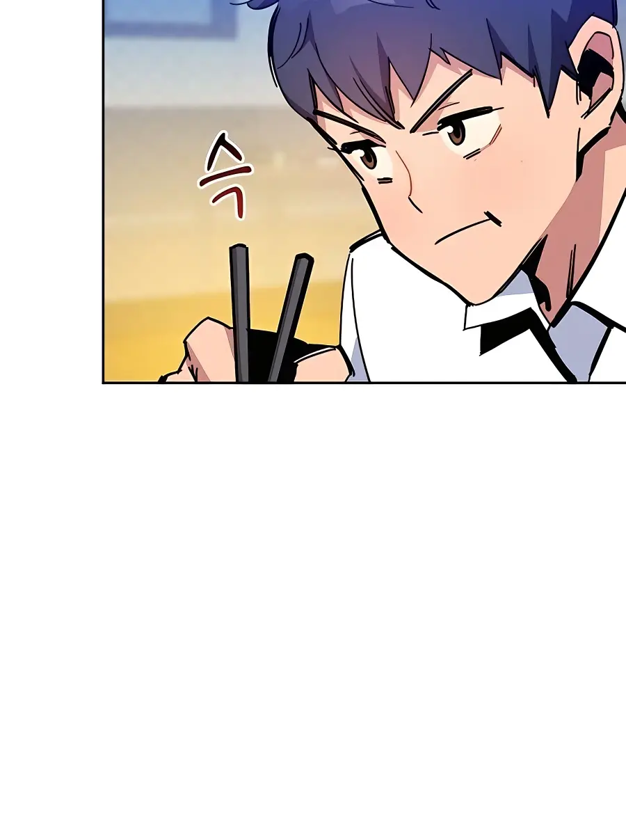 Auto Hunting Chapter 21 Page 131