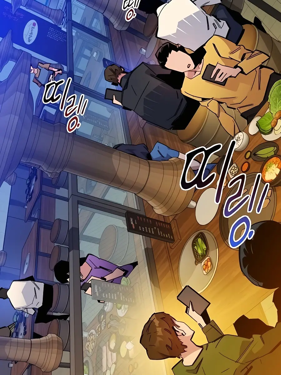 Auto Hunting Chapter 21 Page 136