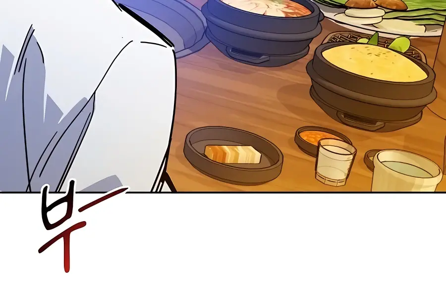 Auto Hunting Chapter 21 Page 144