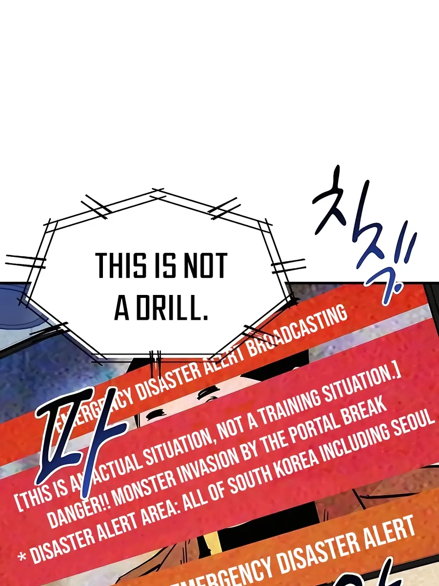 Auto Hunting Chapter 22 Page 3