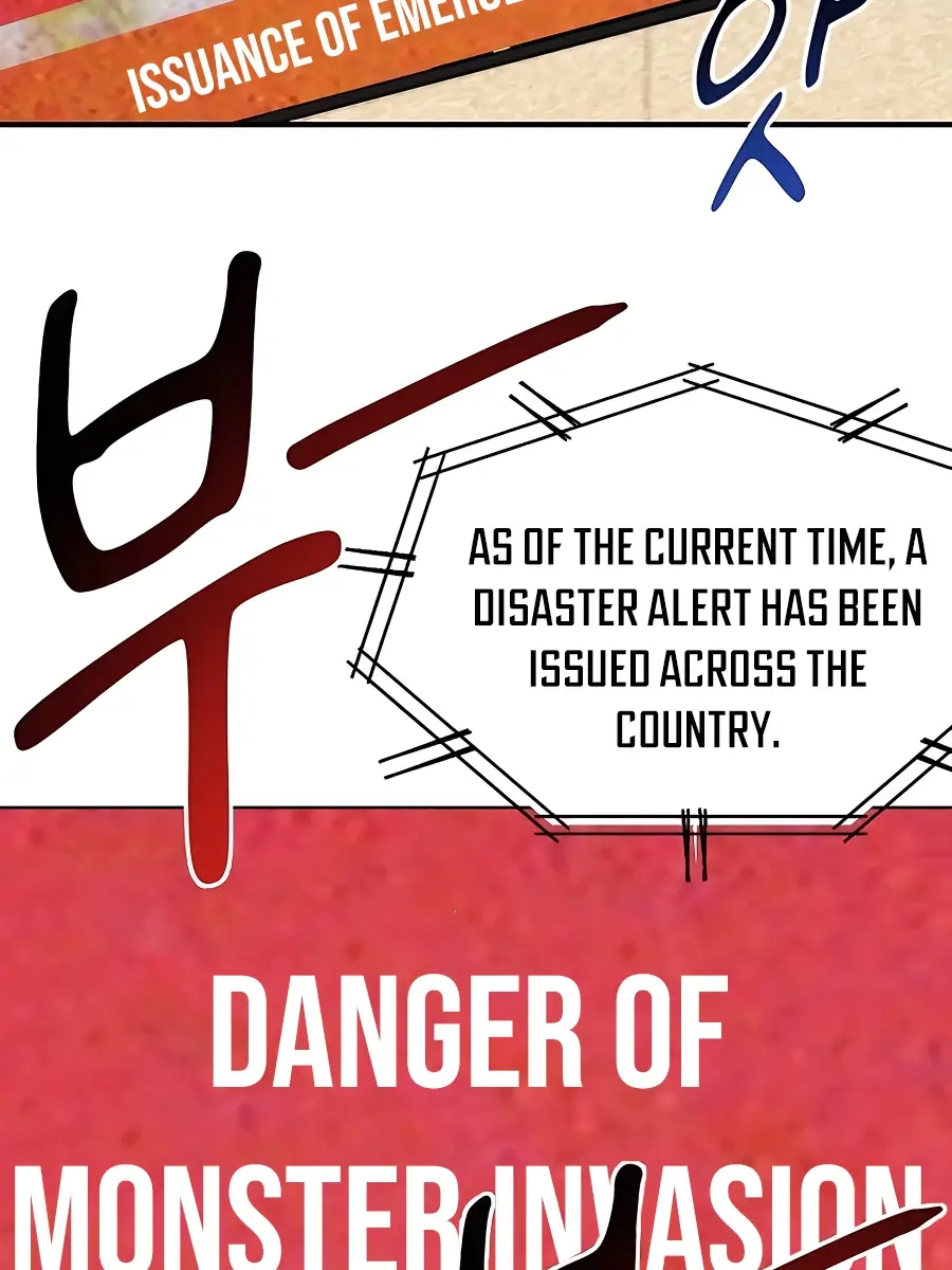 Auto Hunting Chapter 22 Page 4