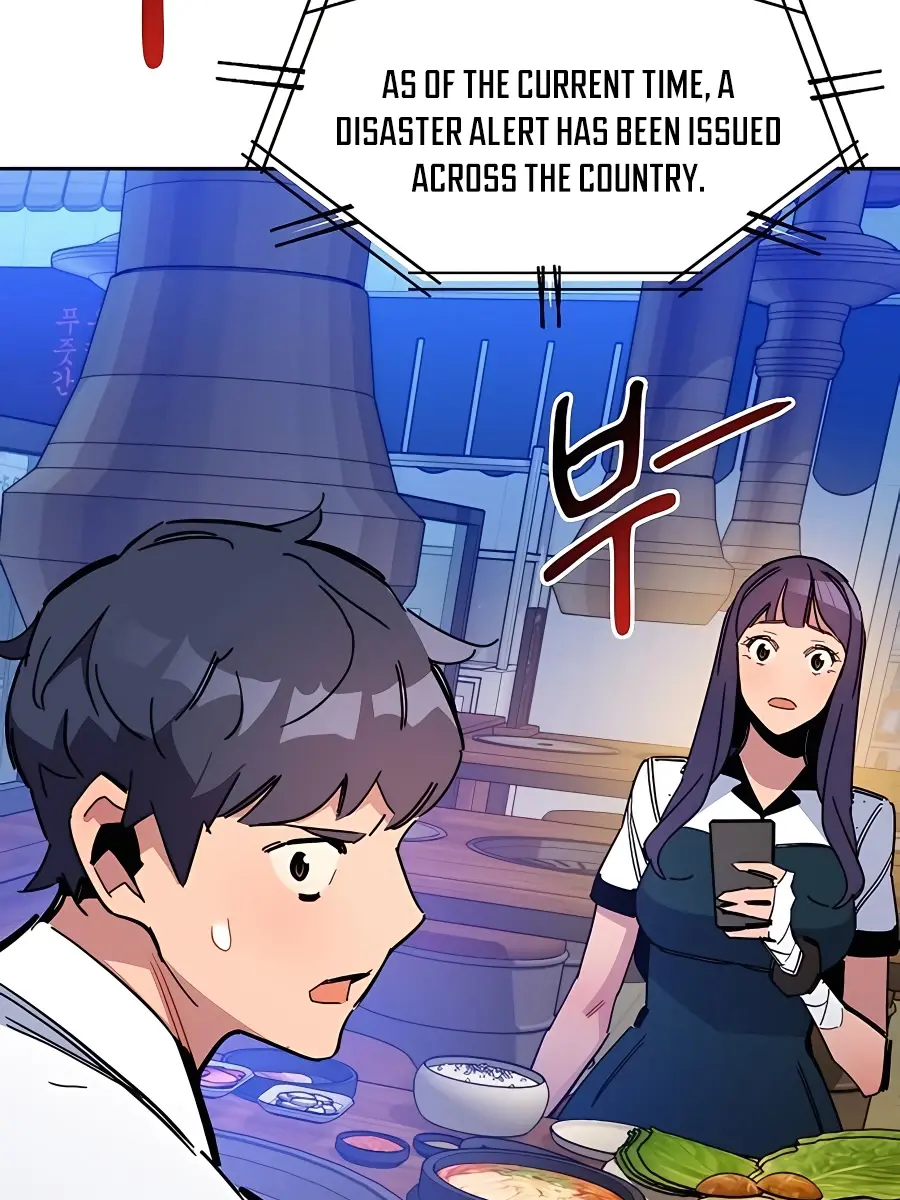 Auto Hunting Chapter 22 Page 6