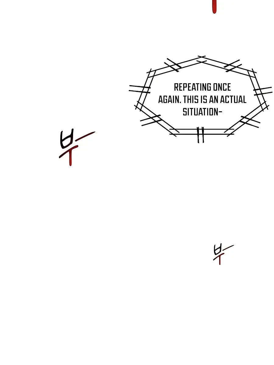 Auto Hunting Chapter 22 Page 8