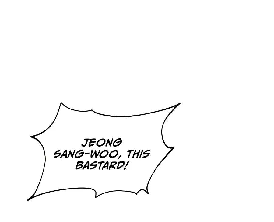 Auto Hunting Chapter 22 Page 10