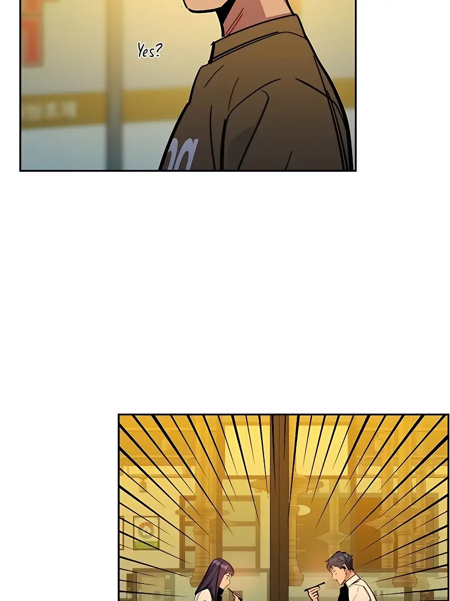 Auto Hunting Chapter 22 Page 14