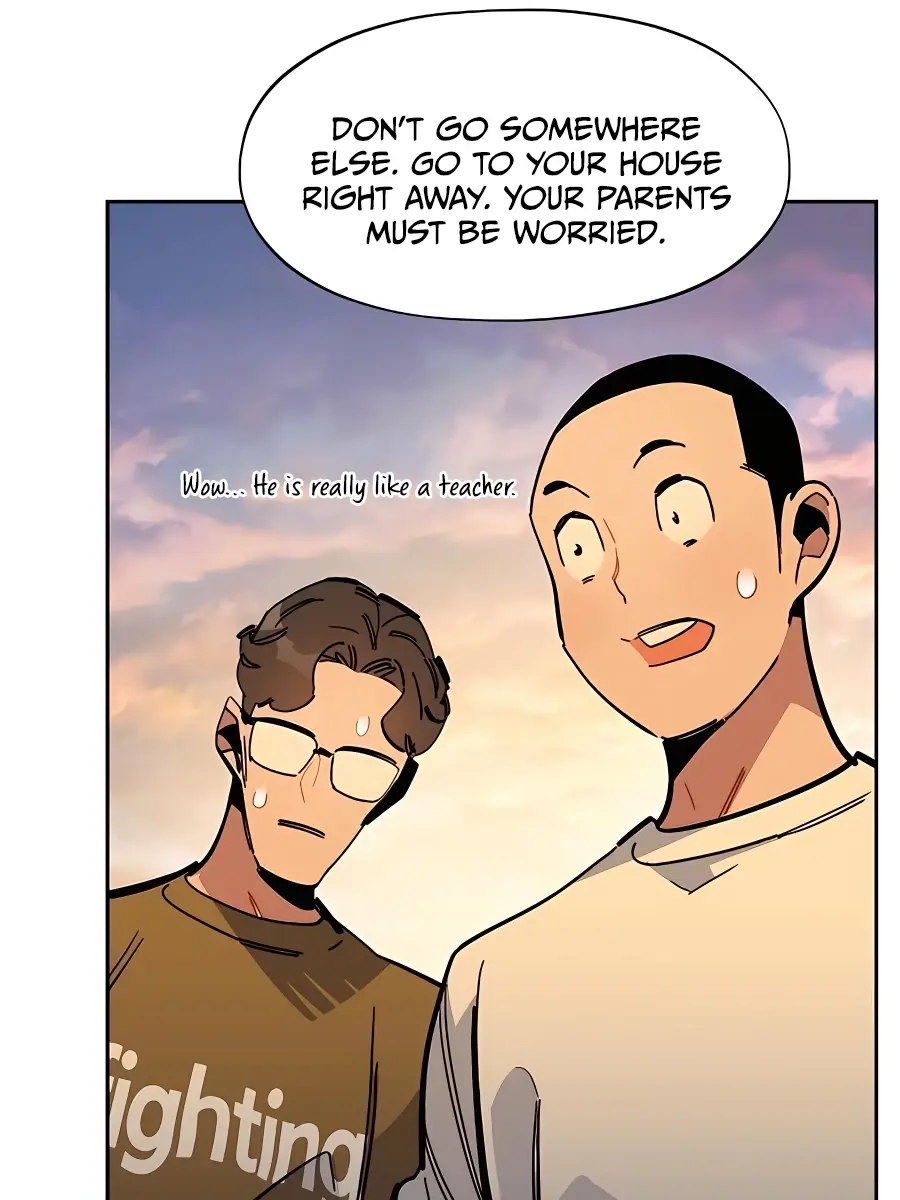 Auto Hunting Chapter 22 Page 40