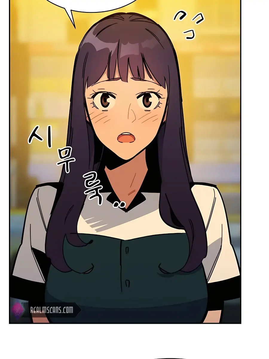 Auto Hunting Chapter 22 Page 42