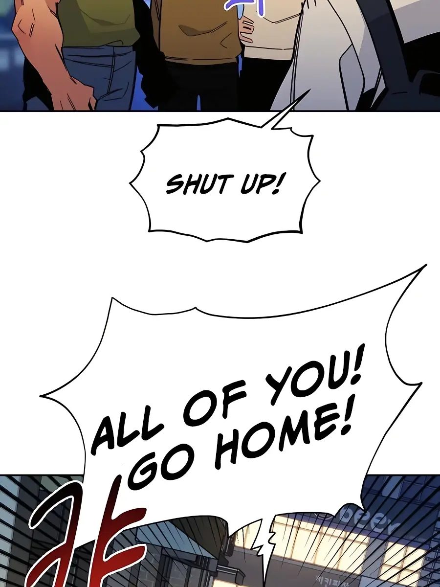 Auto Hunting Chapter 22 Page 45