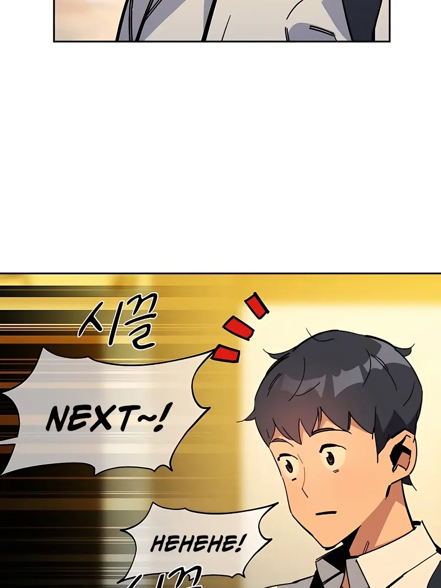 Auto Hunting Chapter 22 Page 49