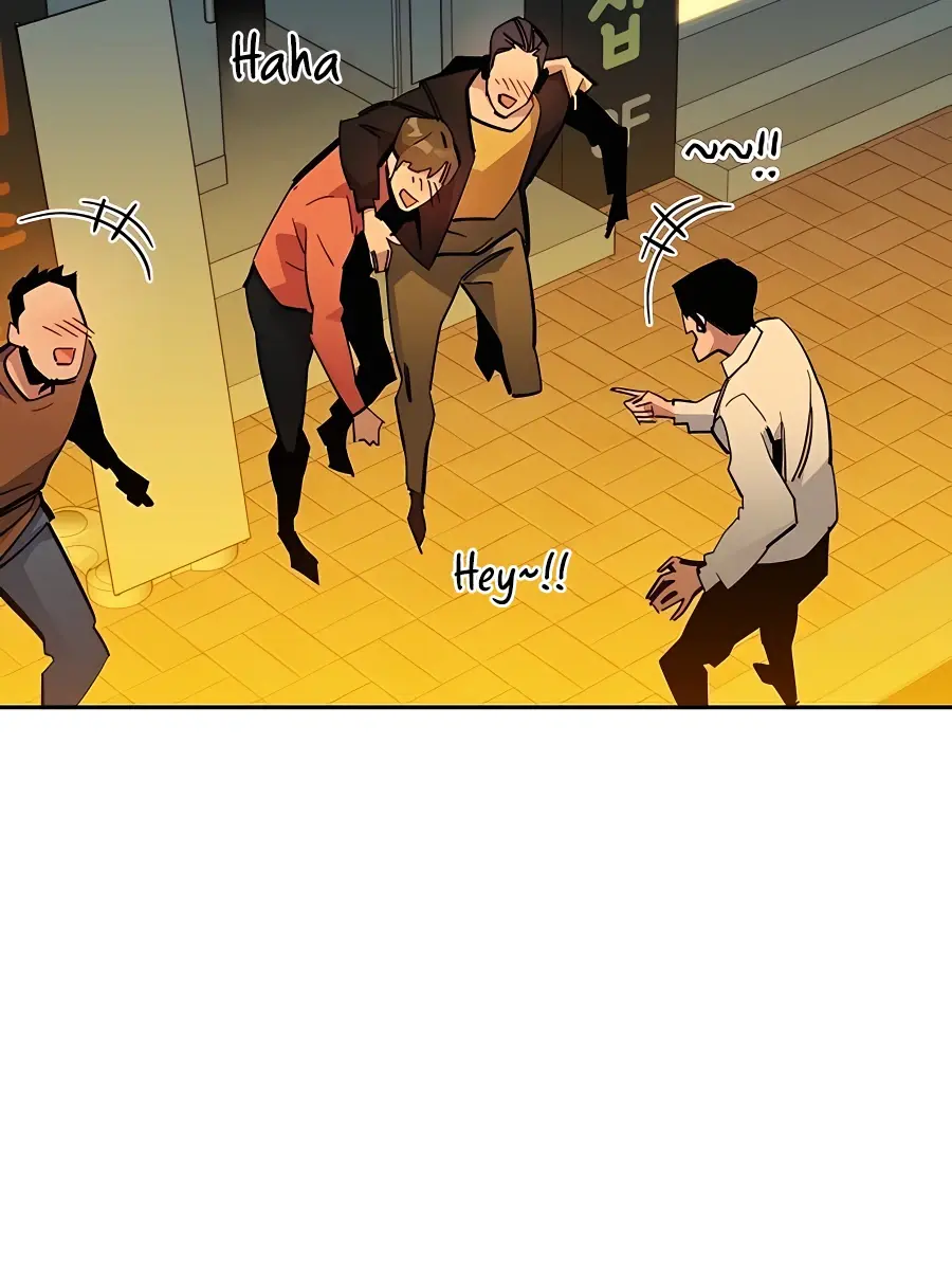 Auto Hunting Chapter 22 Page 51