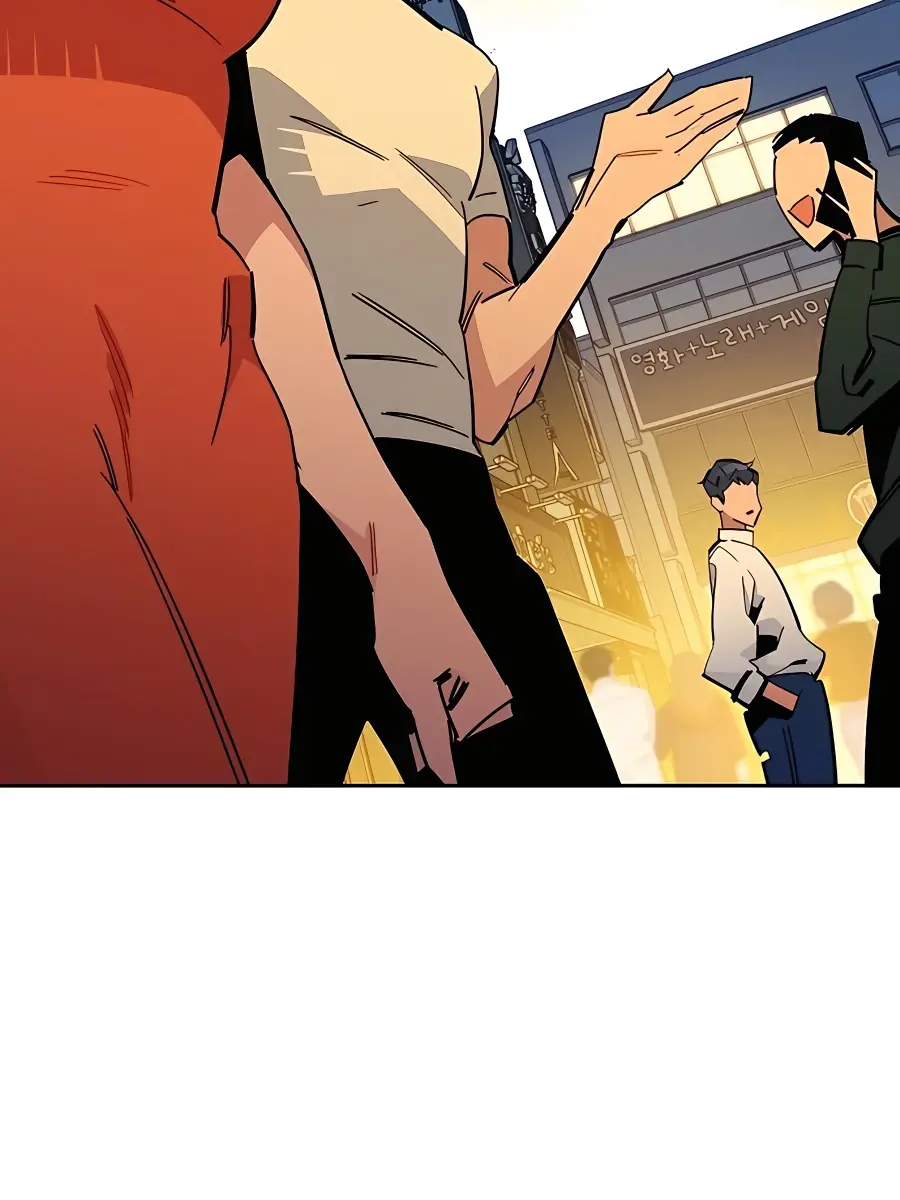 Auto Hunting Chapter 22 Page 54