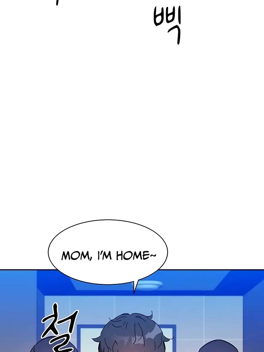 Auto Hunting Chapter 22 Page 91