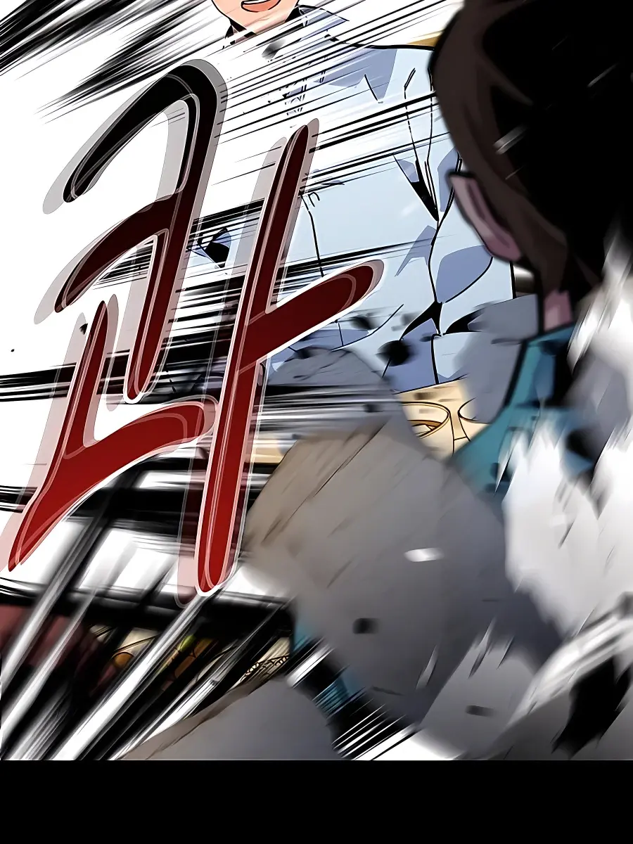 Auto Hunting Chapter 22 Page 157