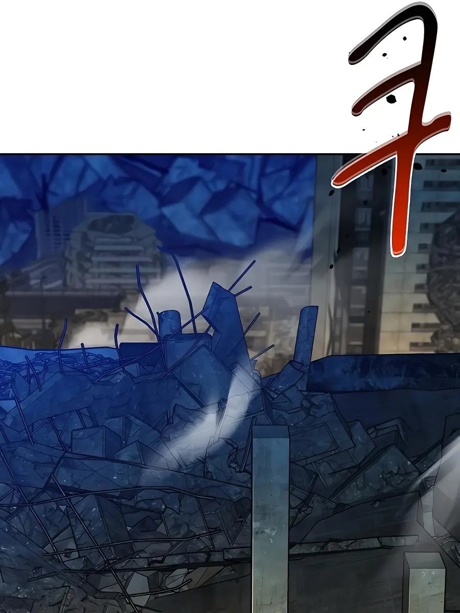 Auto Hunting Chapter 22 Page 172