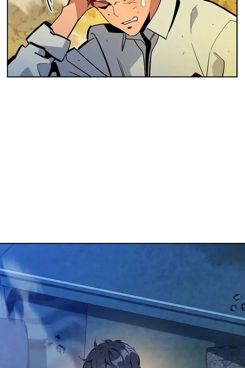 Auto Hunting Chapter 23 Page 7