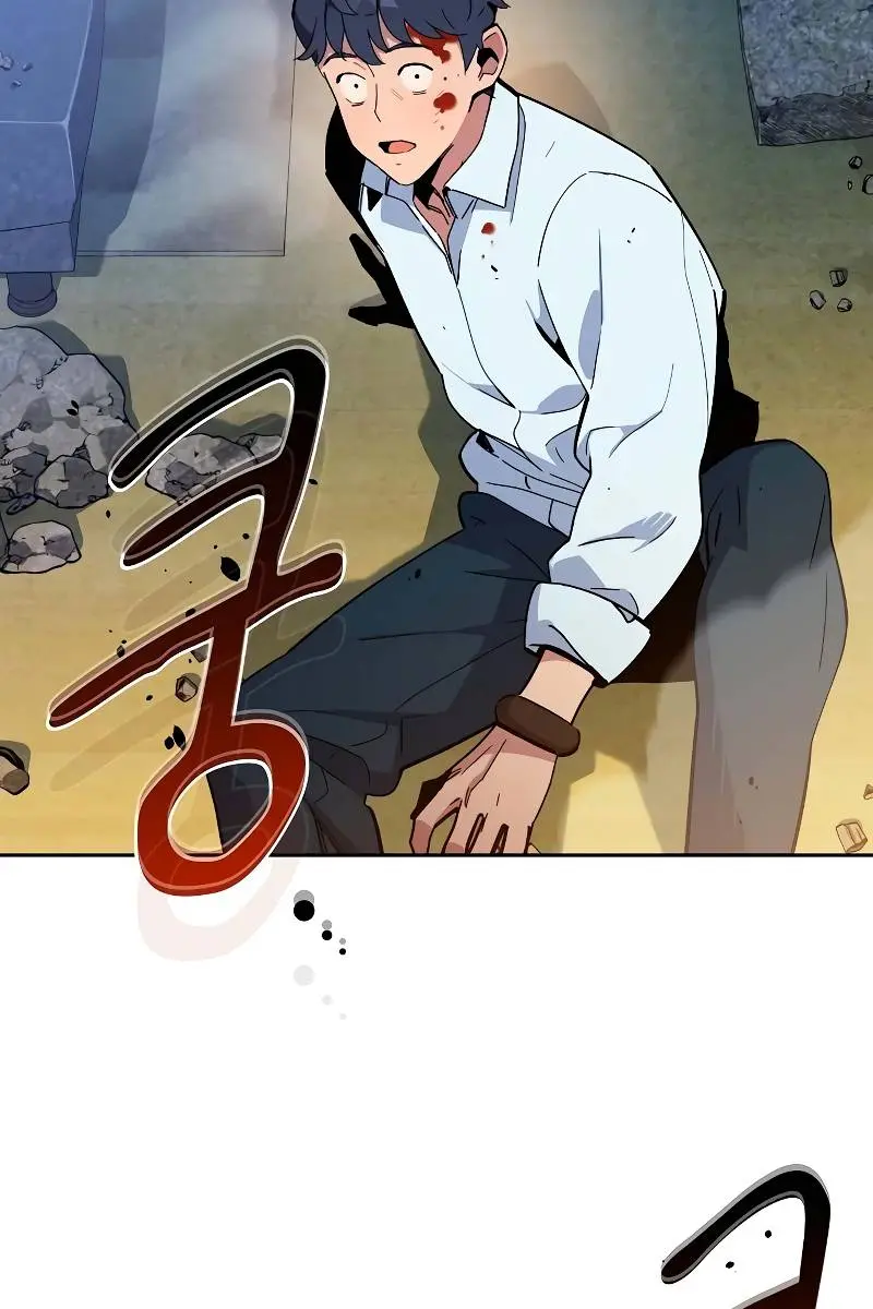 Auto Hunting Chapter 23 Page 8