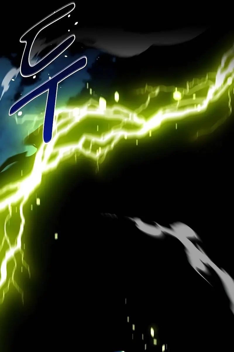 Auto Hunting Chapter 23 Page 11