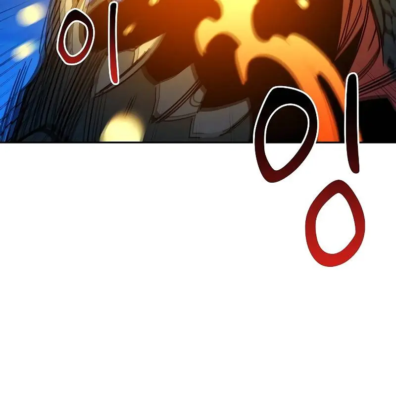 Auto Hunting Chapter 23 Page 20