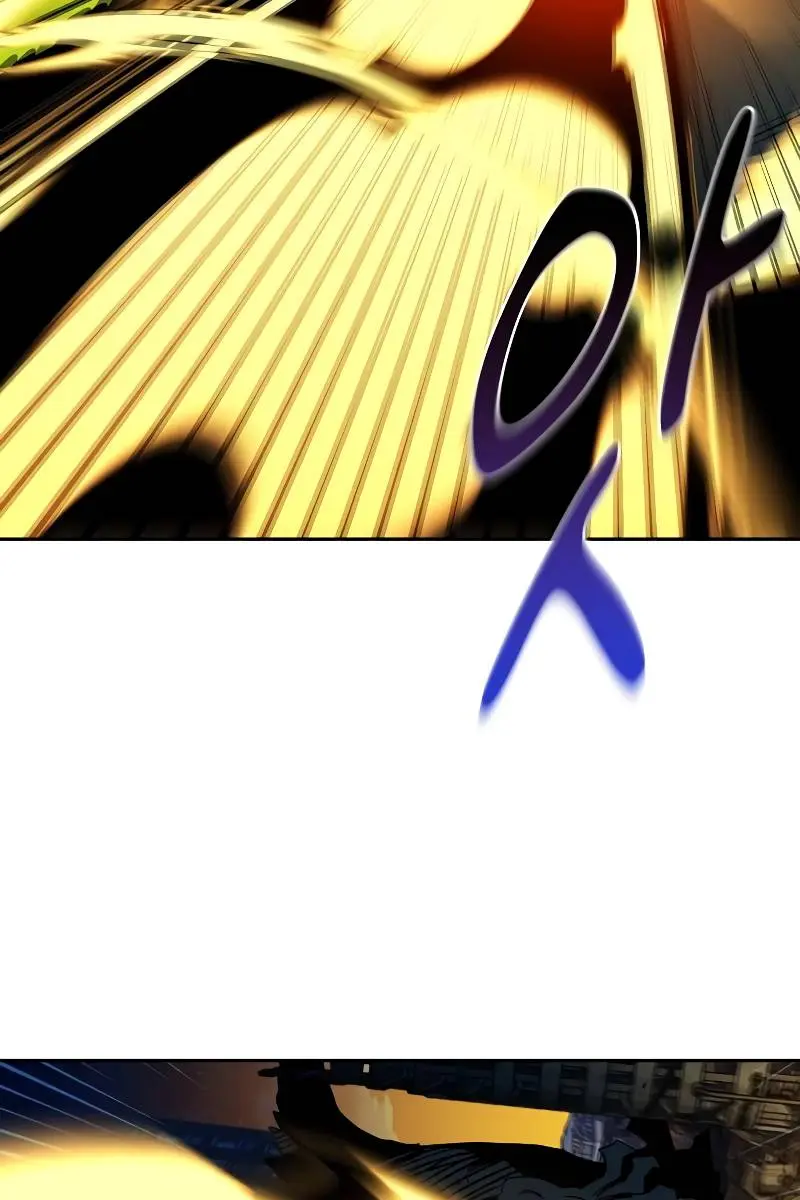 Auto Hunting Chapter 23 Page 22