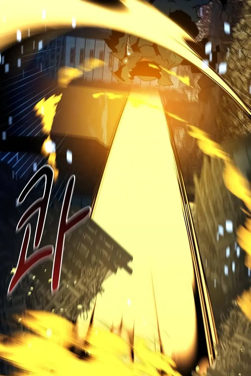 Auto Hunting Chapter 23 Page 23