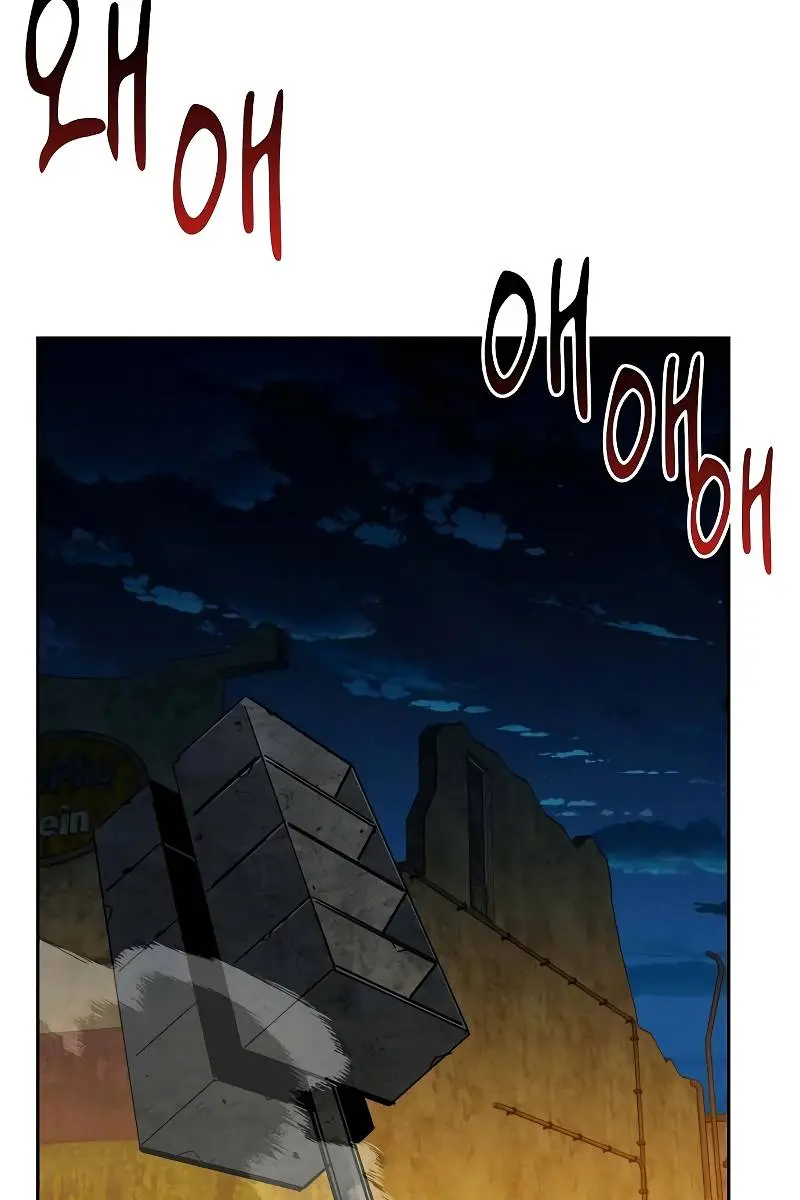 Auto Hunting Chapter 23 Page 45