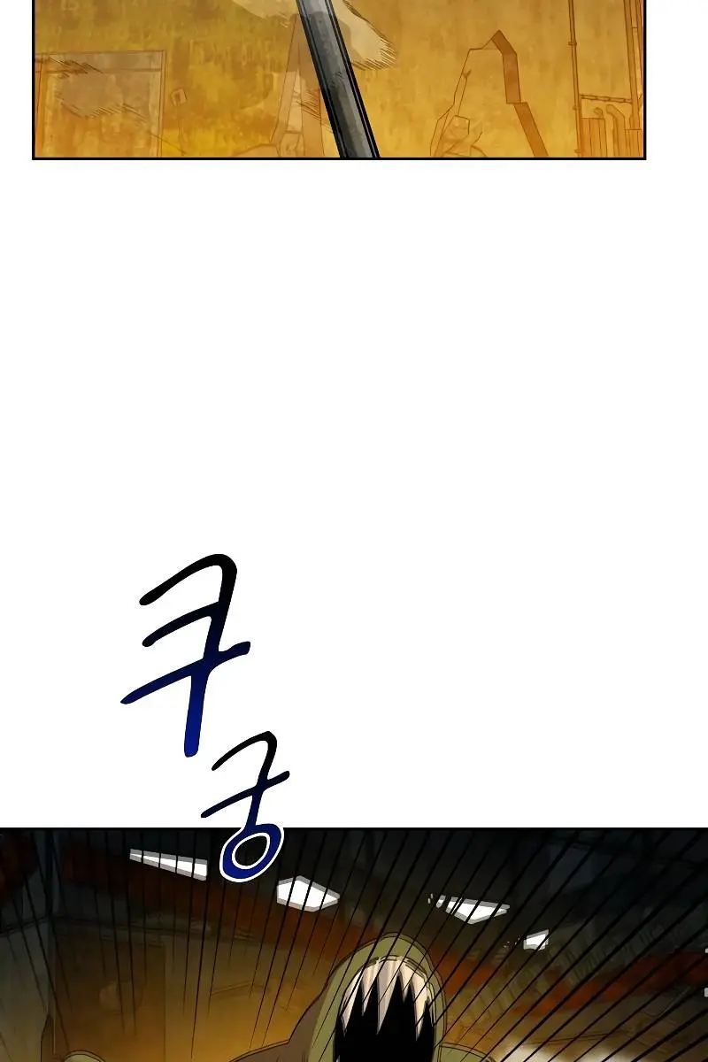 Auto Hunting Chapter 23 Page 46