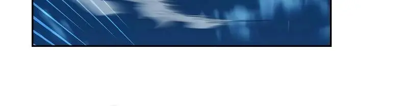 Auto Hunting Chapter 23 Page 60