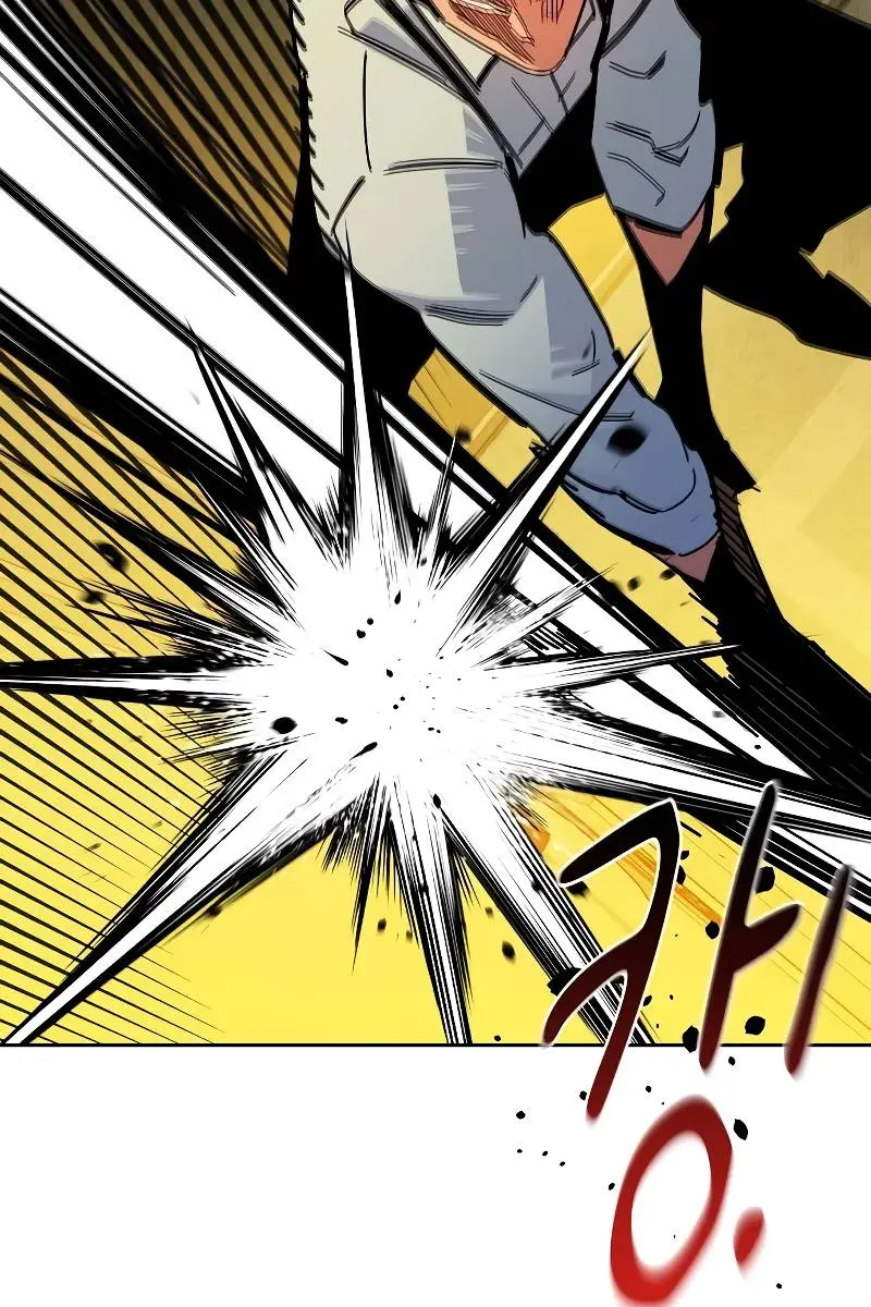 Auto Hunting Chapter 23 Page 75