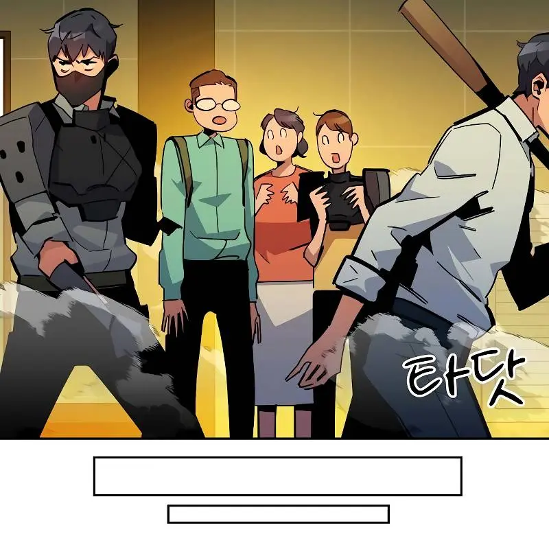 Auto Hunting Chapter 23 Page 79