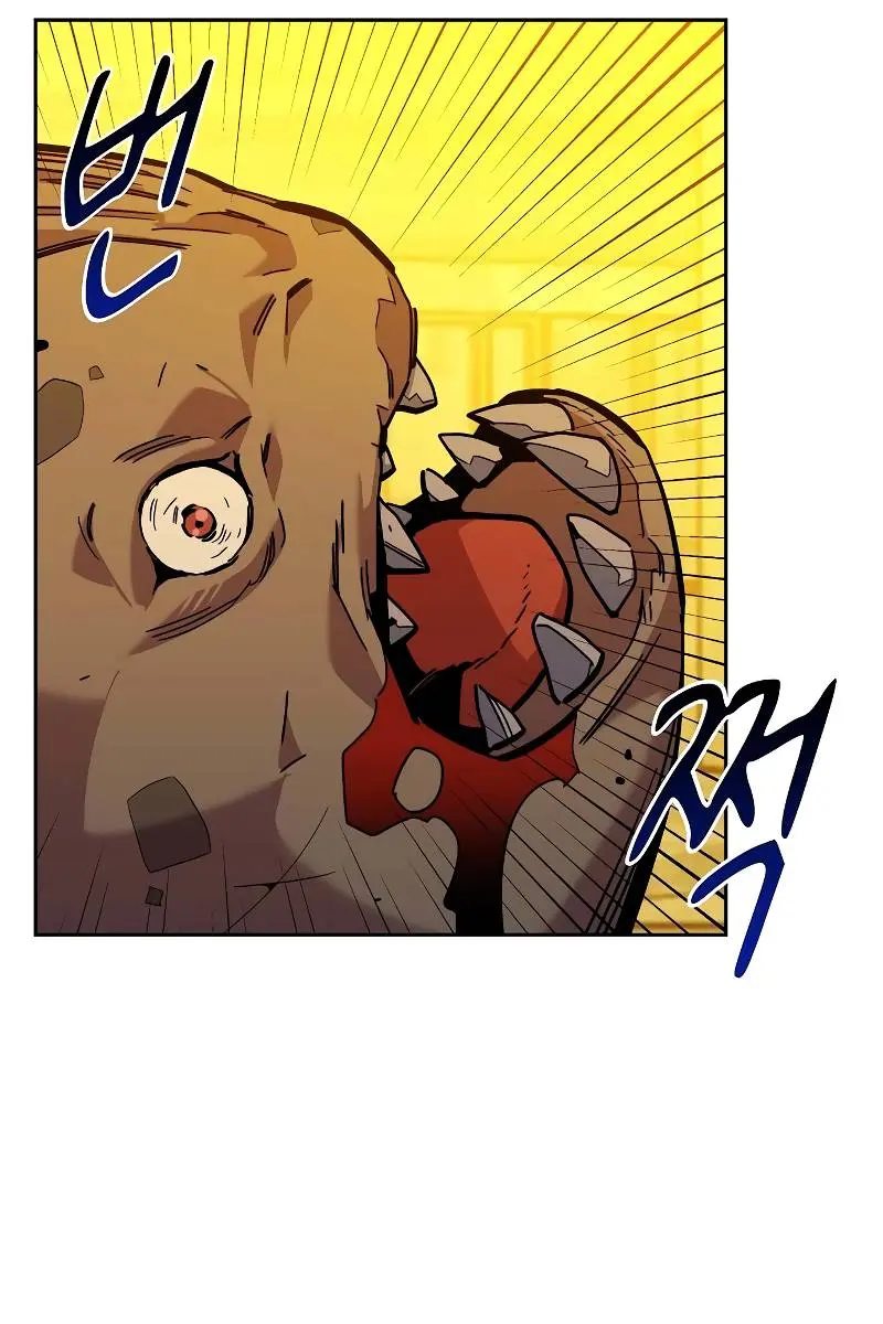 Auto Hunting Chapter 23 Page 98