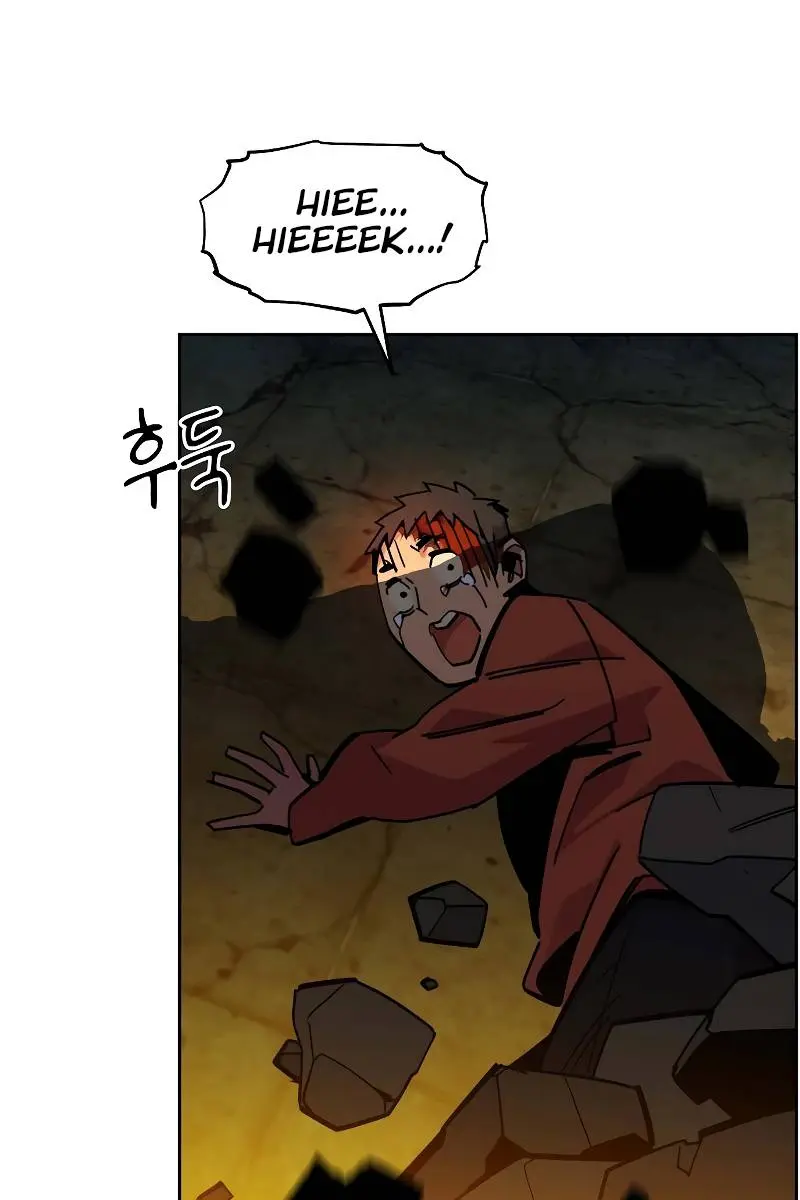 Auto Hunting Chapter 23 Page 101