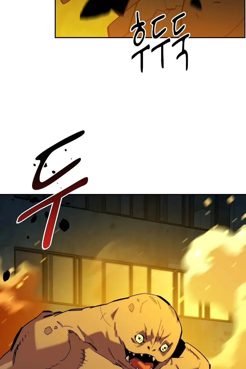 Auto Hunting Chapter 23 Page 102