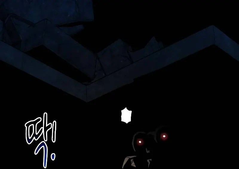 Auto Hunting Chapter 23 Page 138