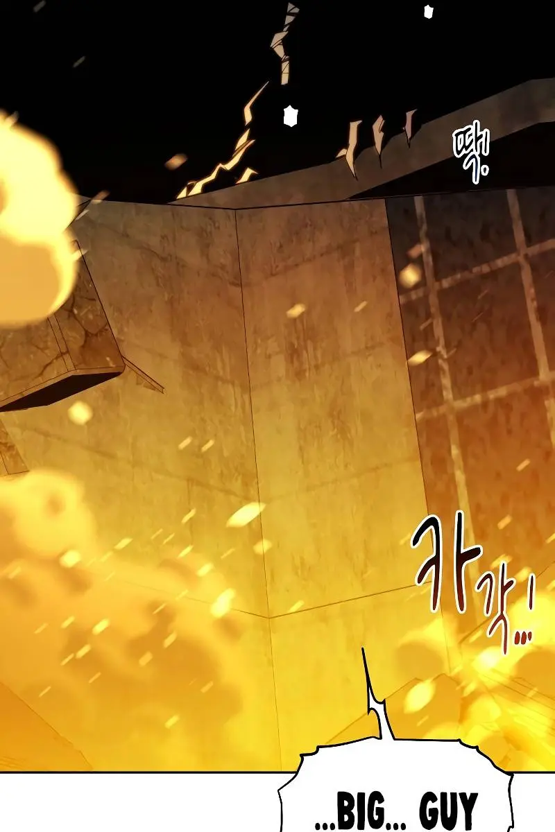 Auto Hunting Chapter 23 Page 139