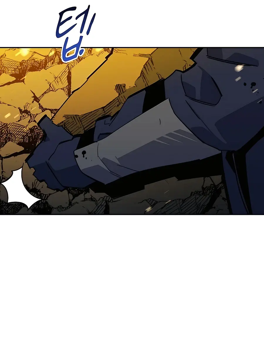 Auto Hunting Chapter 24 Page 16