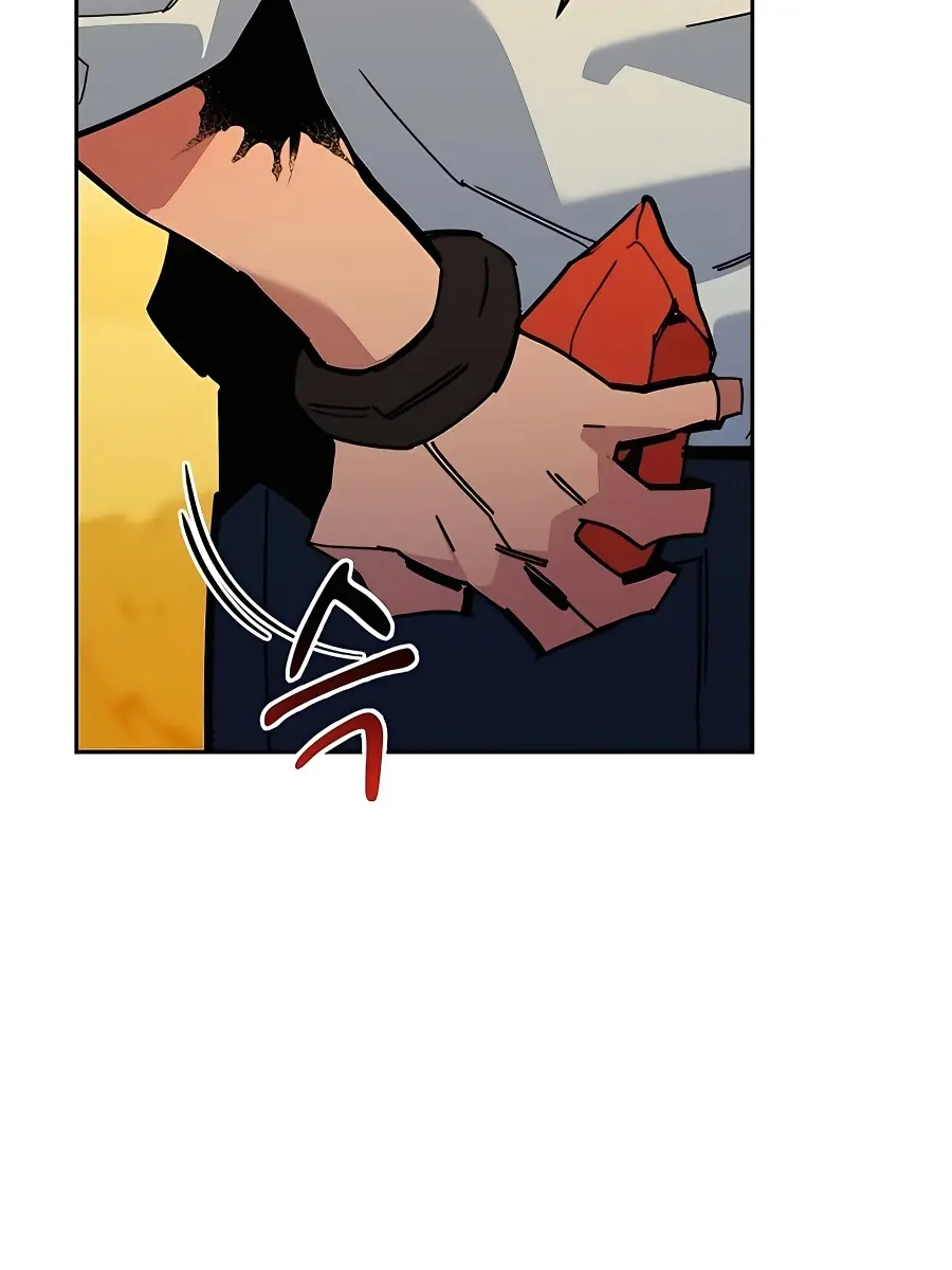 Auto Hunting Chapter 24 Page 25