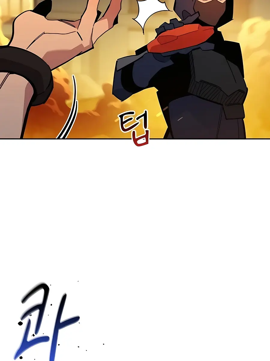 Auto Hunting Chapter 24 Page 29