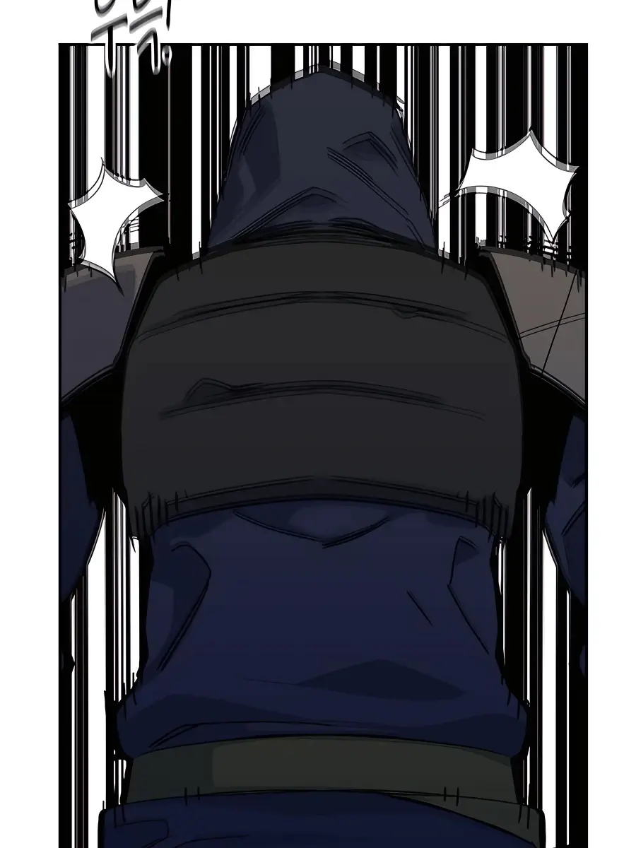 Auto Hunting Chapter 24 Page 31