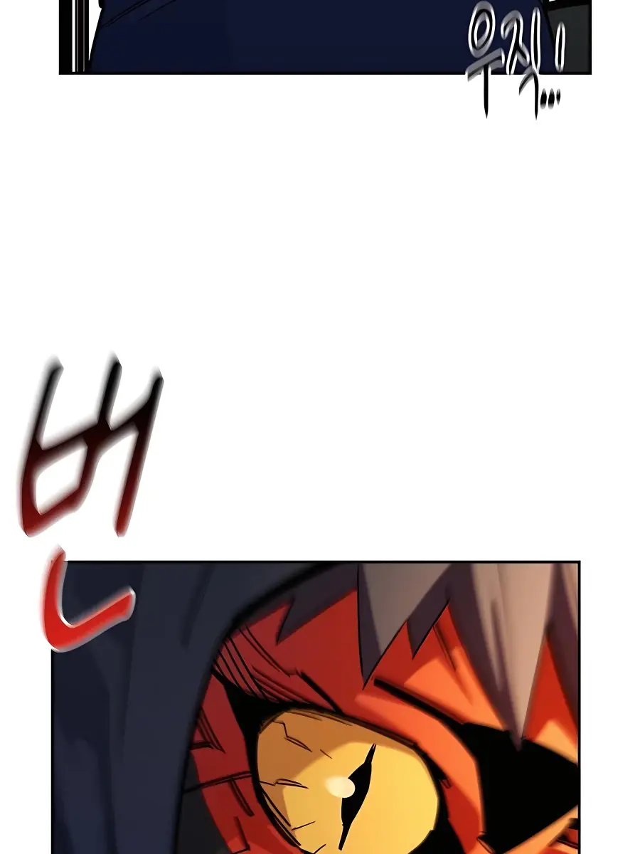 Auto Hunting Chapter 24 Page 32