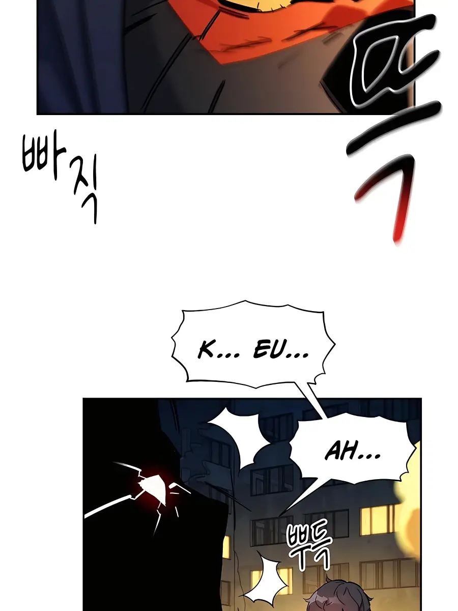 Auto Hunting Chapter 24 Page 33