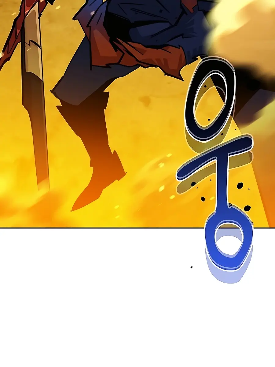 Auto Hunting Chapter 24 Page 37