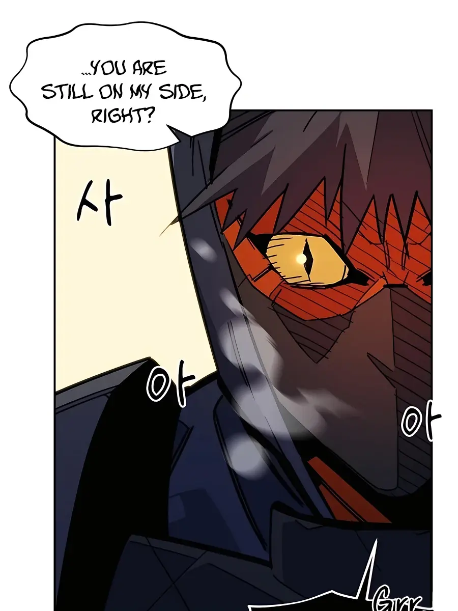 Auto Hunting Chapter 24 Page 38