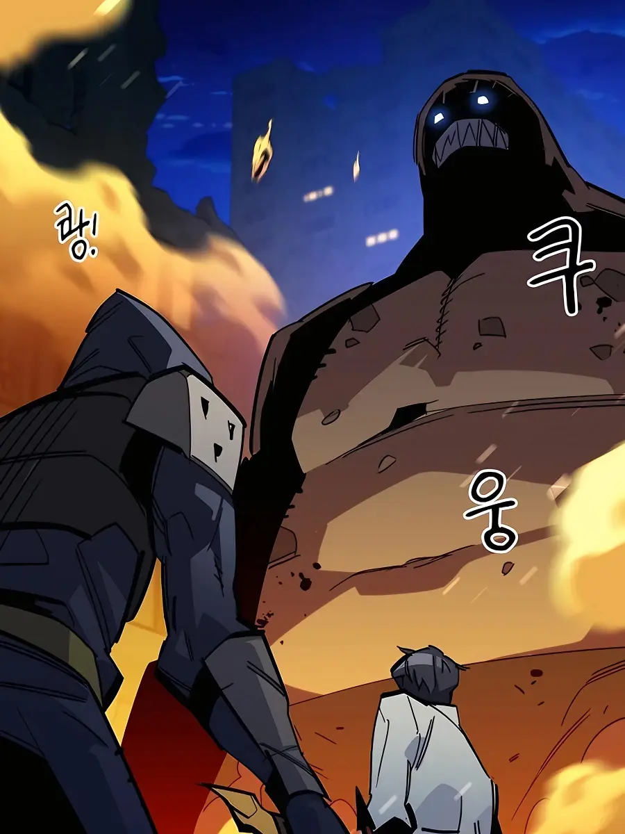 Auto Hunting Chapter 24 Page 44