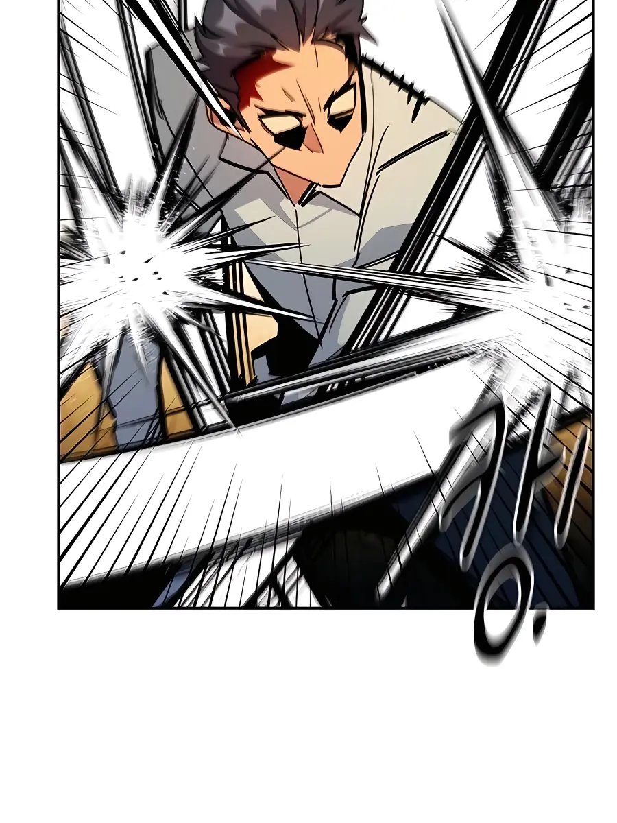 Auto Hunting Chapter 24 Page 53