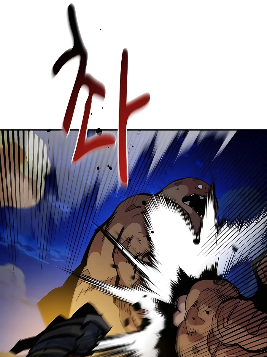 Auto Hunting Chapter 24 Page 57