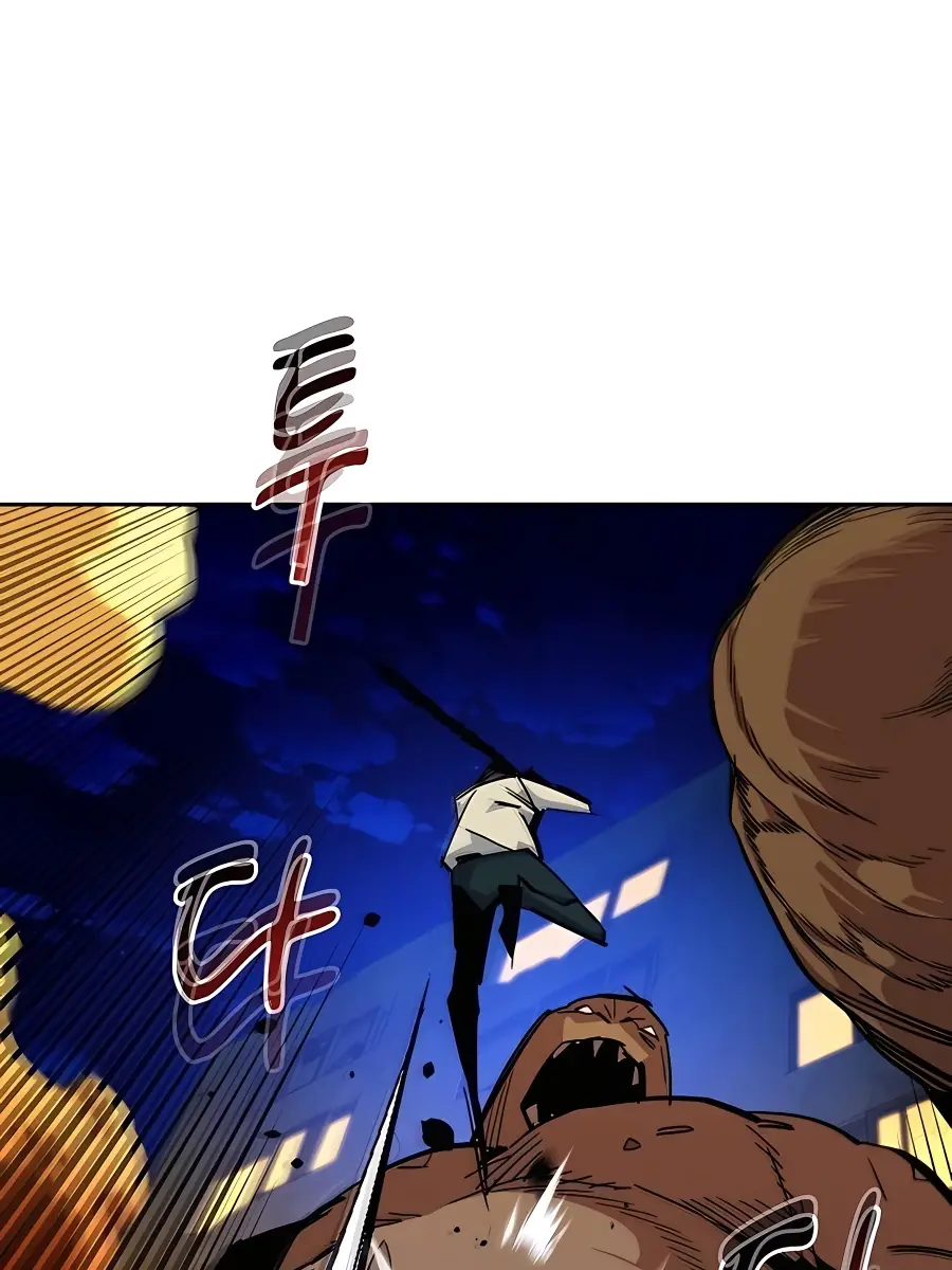 Auto Hunting Chapter 24 Page 68