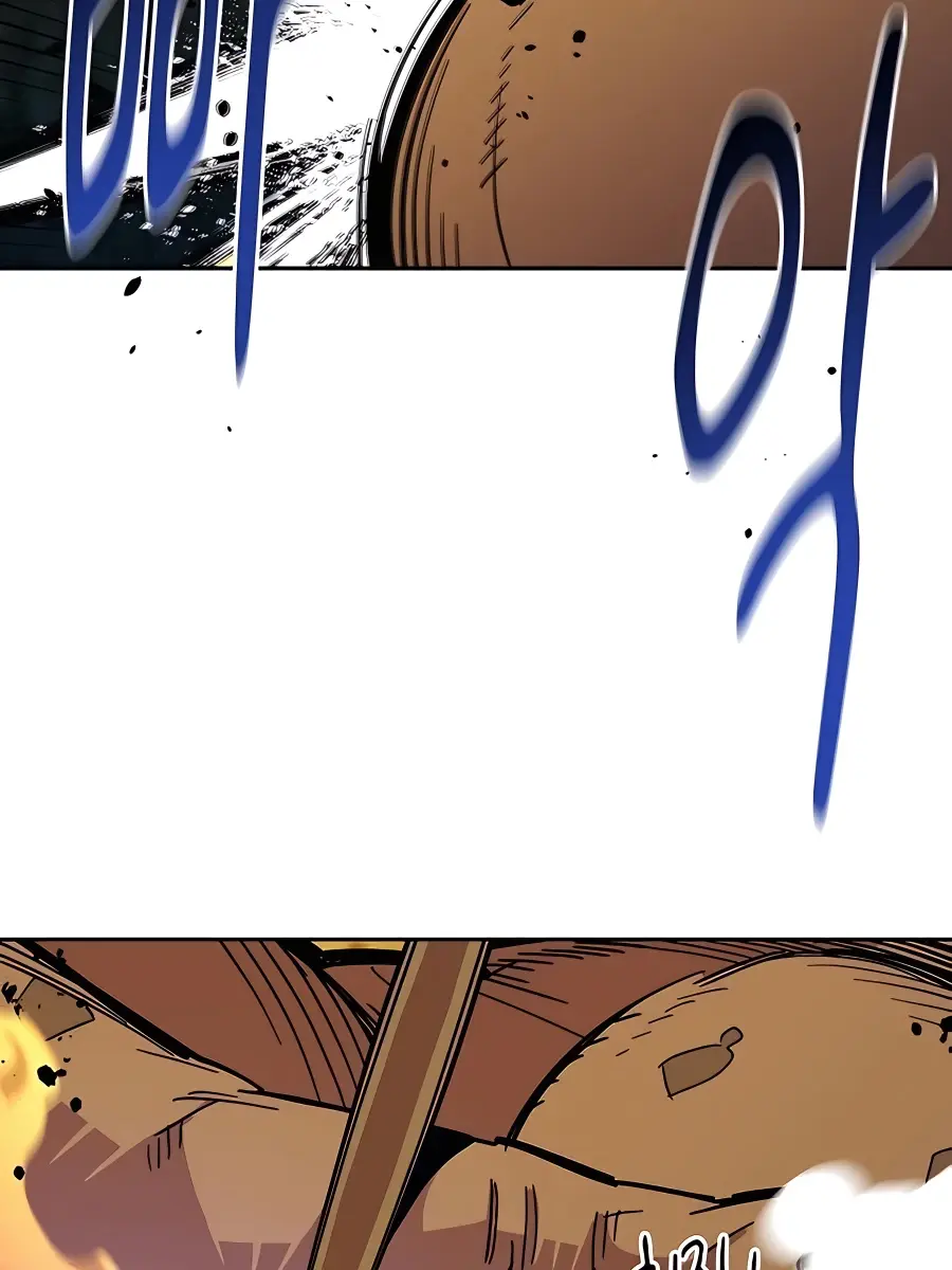 Auto Hunting Chapter 24 Page 72