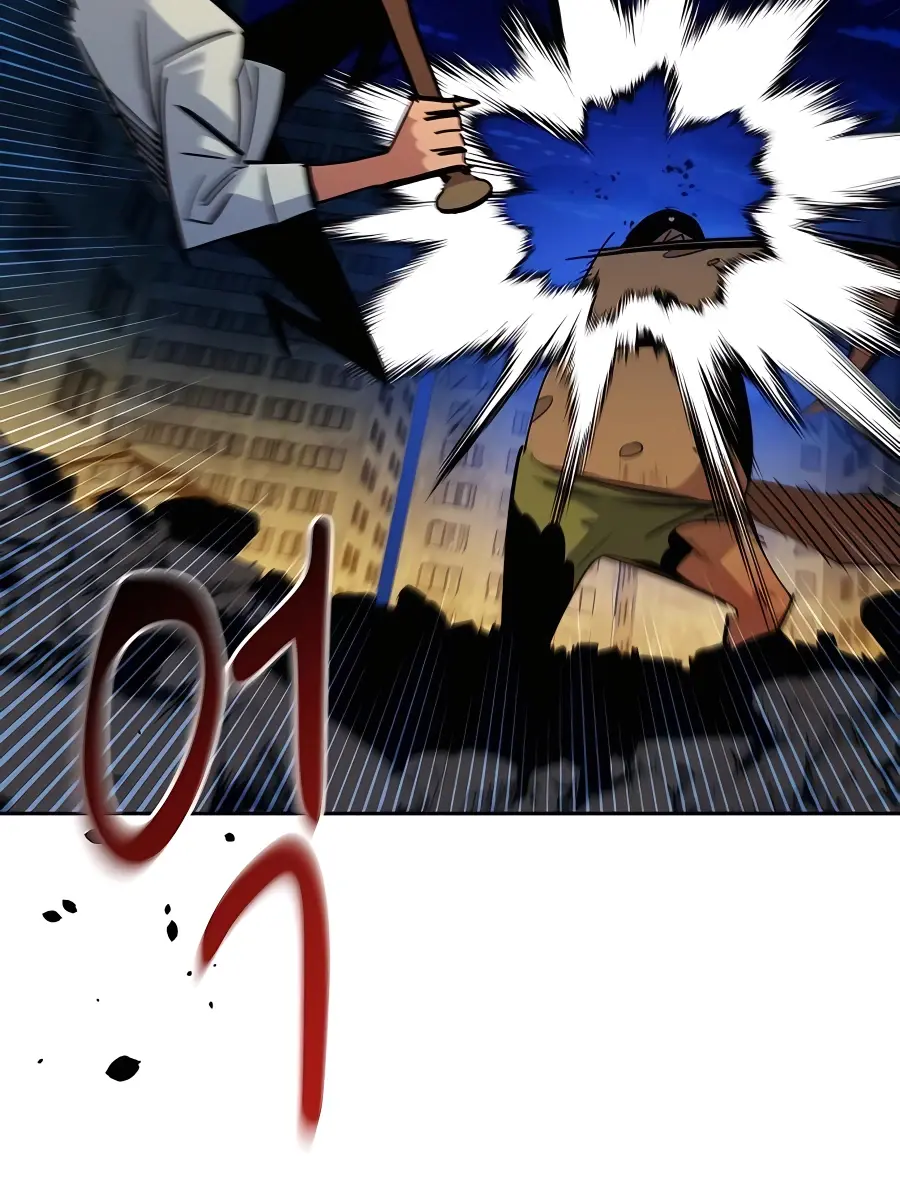 Auto Hunting Chapter 24 Page 76