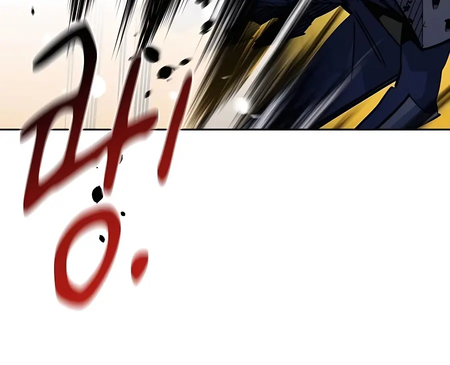 Auto Hunting Chapter 24 Page 86